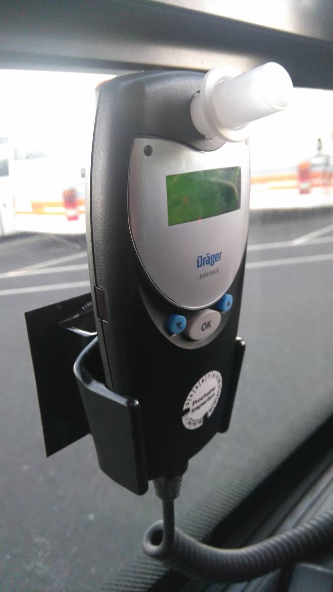 Acheter des pièces auto pour véhicule utilitaires Rouen 76000 en Normandie